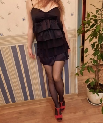 Анкета проститутки Изабелла - Фото, г. Большие Кайбицы, 23 года, №15823